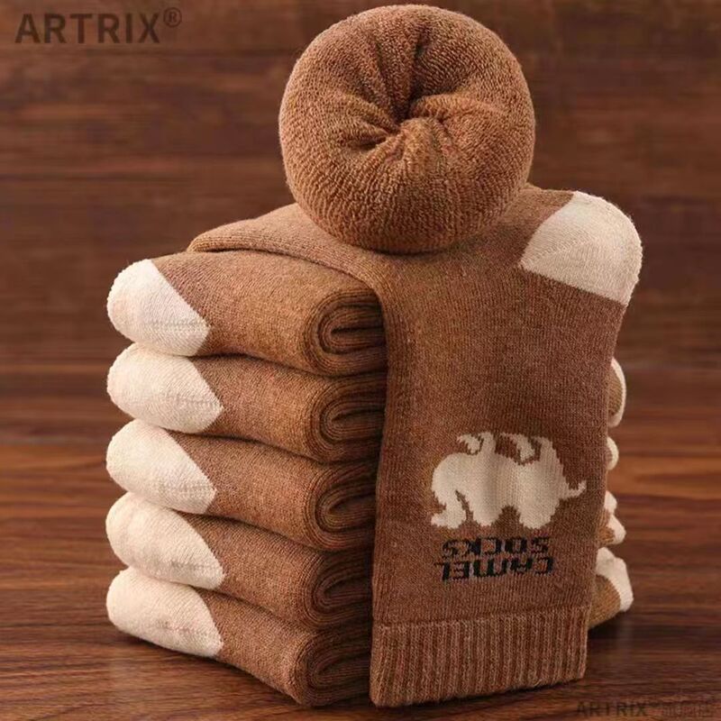New camel-colored towel-soled socks, terry sports socks, thickened mid-calf socks for hiking and running, suitable for middle-aged and elderly people New camel-colored towel-soled socks, terry sports socks, thickened mid-calf socks for hiking and running, suitable for middle-aged and elderly people