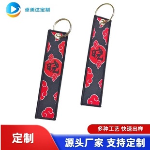 ��ͨ������Ӱ���O耳׿��Q����녌W��У�@�T�������ˇ������߅