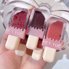 HEYYUE ice cream lip glaze small pudding whitening lipstick velvet matte matte lip mud is not easy to stick to the cup lip gloss affordable