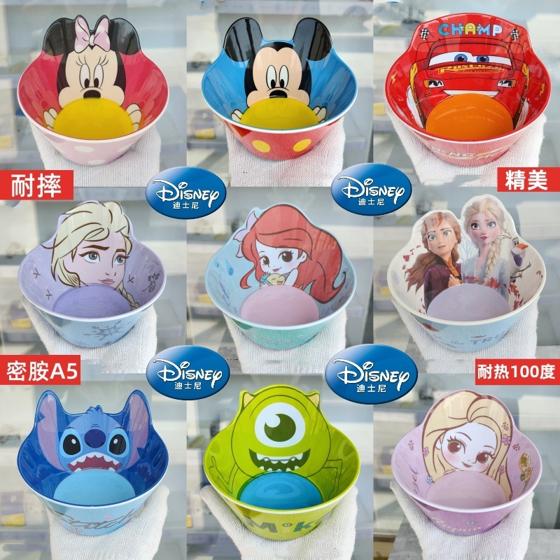 Disney Aisha Noodle Bowl Melamine Resin Tableware Heat Insulated Rice Bowl Household Baby Food Supplemental Dining Bowl Drop-Resistant Fruit Plate