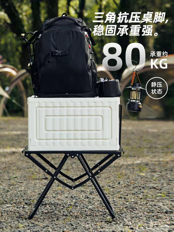 黒風屋外折りたたみテーブル多機能ポータブル戦術テーブルコンビネーションテーブルピクニックストーブ茶調理キャンプ用品|undefined