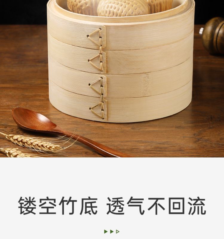 包子蒸笼竹制精品毛竹加固蒸笼商用小笼包蒸屉蒸格手工竹蒸笼家用-阿里巴巴