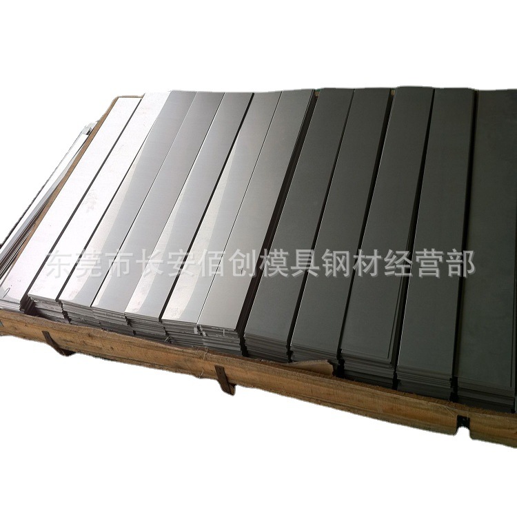 SUS630不锈钢板 沉淀硬化SUS630不锈钢板 50mm厚板料 可以切割