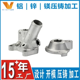 铸造;压铸;汽摩配件加工