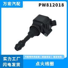 ���������Ȧ ���ñ�������ѩ���� ��ѹ�����䳧��ֱ�� PW812018