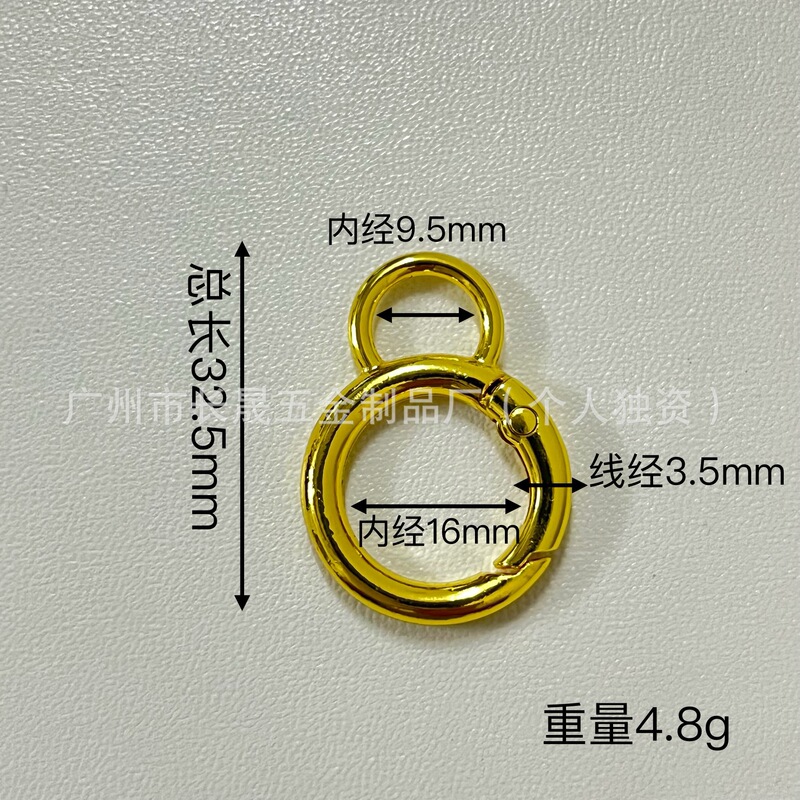 スポット卸売亜鉛合金オープンスプリングリングハイエンド電気メッキジュエリーフックウェビングストラップ金属バックル|undefined