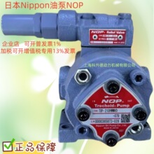 NIPPON�ͱ�  NOP���߳��ֱ�  TOP-203HB TOP-203HBVB TOP-203HBVD
