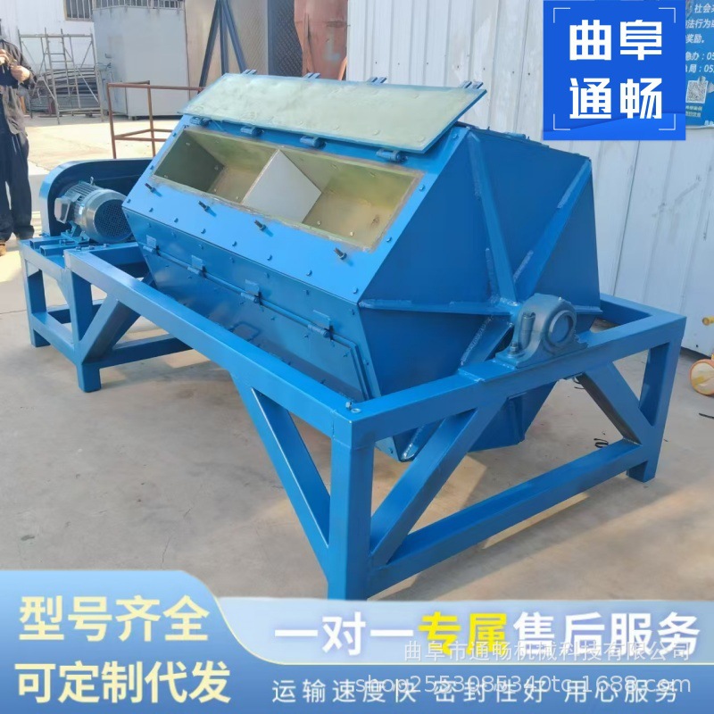 割铁件去焊渣打磨机 旧螺丝钉翻新除锈打磨机 零件翻新去油除锈机