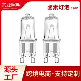 LED玉米灯;LED球泡灯;LED蜡烛灯