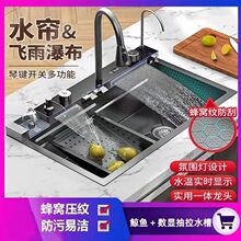 �S�����l�¿�P��L�~�ٲ���C���y���@��βۏN��ϴ����ȫ����