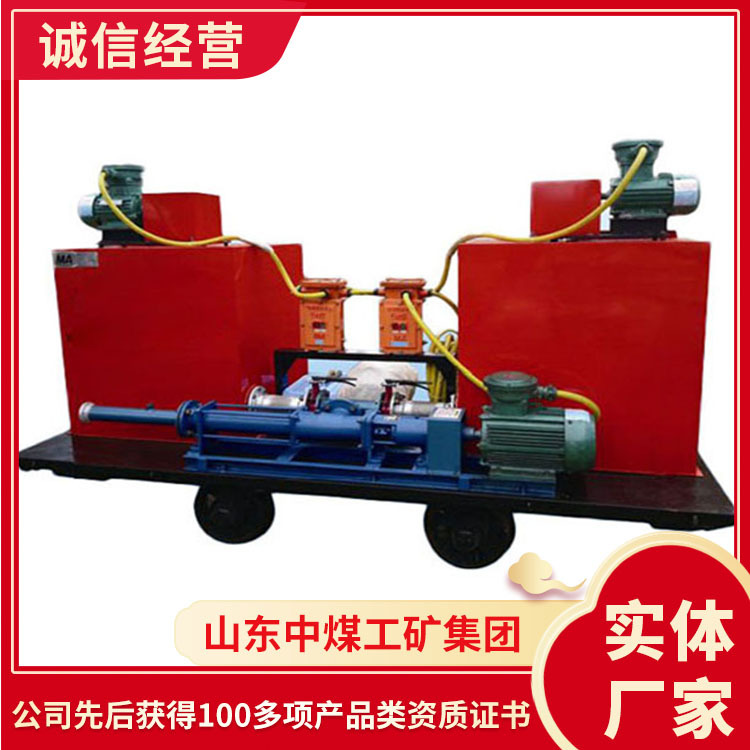 凝胶泵款式多凝胶泵厂商直供厂家生产销售凝胶泵