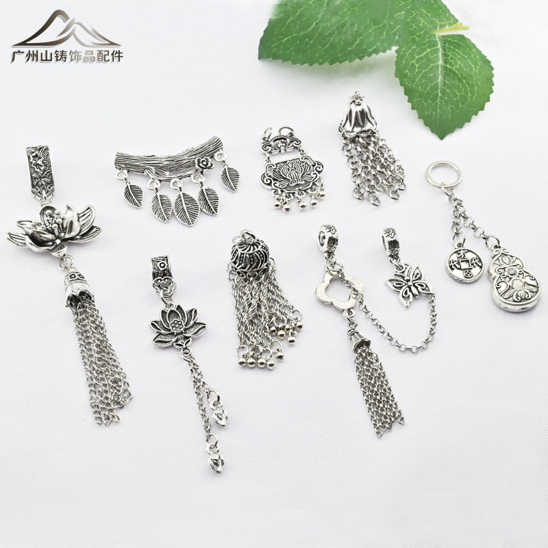 古银藏银配饰莲花流苏铃兰花吊坠手工diy水晶项链手链饰品配件|undefined