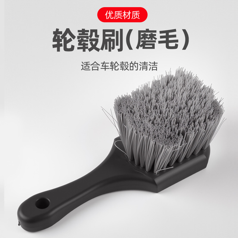Car Tire Brush, Wheel and Tire Brush, Detail Cleaning Wheel Hub Brush, Long Handle Wheel Brush, Car Detail Brush, Tire