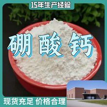 }  ƷNRȫ \ŽI ֱ I Ϻɽ|V|