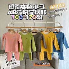 AB��±�����װ��ͯ����Ů�����������ͯ�д�ͯ˯���ﶬ��Сͯ