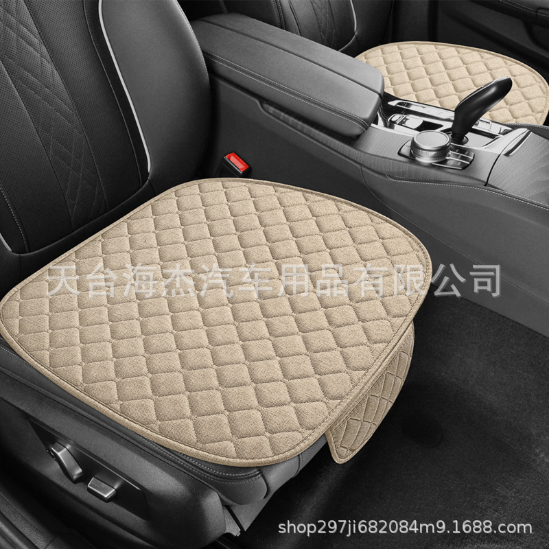 Universal – Seat cushion, seat cover Four Seasons Breathable - white