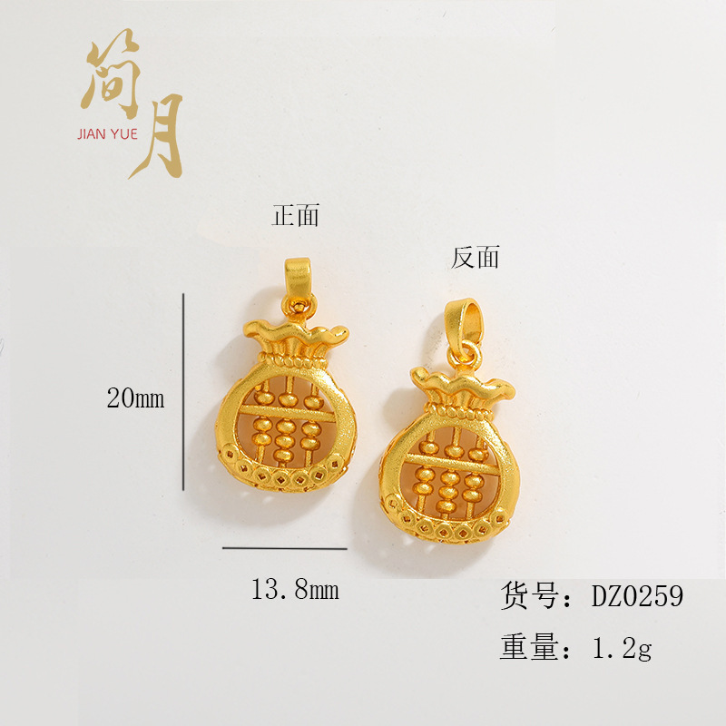 Jianyuesha ゴールドジュエリー diy アクセサリー卸売如意計算福袋ペンダントオイルトランスファーネックレスブレスレットアクセサリー|undefined