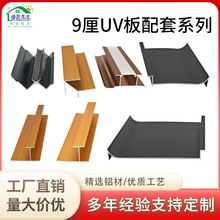 ľ��湤�֗l�X�Ͻ���߅�o�����տڗl�����w��Ƕʽ���_�����ؽǾ�