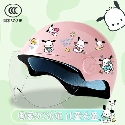half helmet motorcycle four seasons — Motosiklet kaskı (dəbilqə) - glitter-hd-childrens-3cpacha-tt
