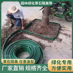 �@�־Gֲ��ʯ���x�����̓����廨�@ͥԺ�쾰���������݇���Ȧ��