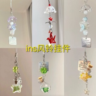 ins���ֵ����֙C����L��������ԓ���Ԯ��ccd�b�С����������