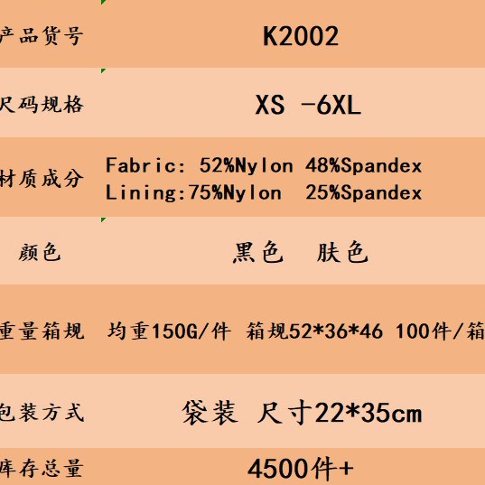 Pantalones moldeadores de cintura alta con cremallera Amazon TIK, pantalones moldeadores de cuerpo con control de abdomen, pantalones moldeadores de cintura y cadera, pantalones moldeadores de cintura y cadera que adelgazan la cintura