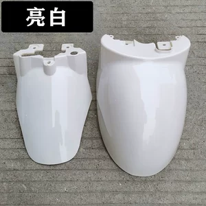 Electric Scooter Front Fender European Version Small Turtle Single/Double Light Turtle King Electric Bike Universal Front Mudguard Front Wheel