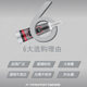 b7000 glue handmade diy jewelry sticky drill special glue mobile phone frame repair transparent strong all-purpose glue