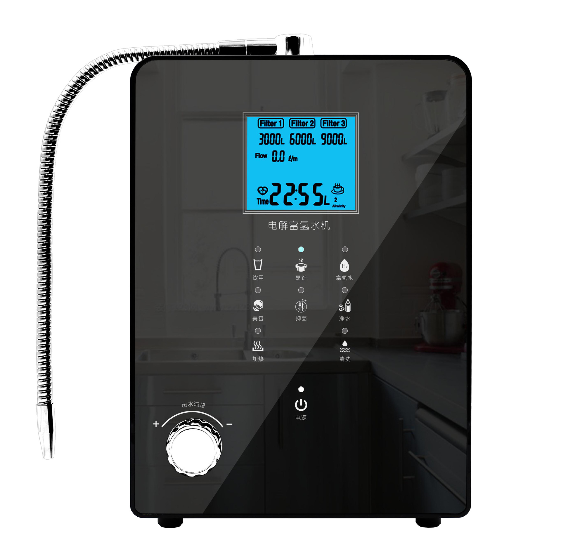 Máquina de agua rica en hidrógeno montada en la pared para el hogar, grupo de moléculos pequeños, máquina de agua electrolítica, máquina de agua electrolítica, máquina de agua potable directa, purificador de agua para el hogar