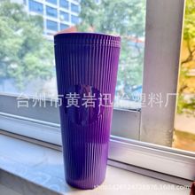 �S�����a�Q�y������ҹ��24ozPSˮ�����֭���ȱ��p��710ml��ɏ