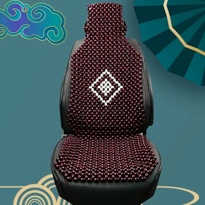 New Hand-Woven Wooden Bead Car Seat Cushion, Summer Cooling Pad for Driver and Passenger Seats, Wooden Bead Van Cushion for Summer