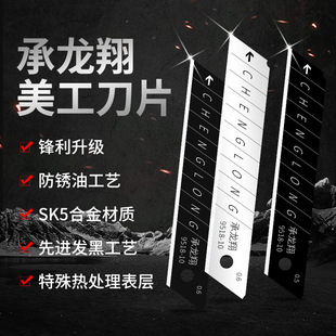 ��������������Ƭ��̖���P䓼Ӻ�18mm���ñڼ�С̖���I�ÿ̵����l