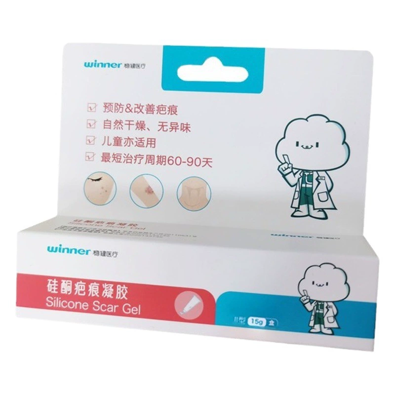 Медицинский силиконовый гель от шрамов 15 г/упаковка, крем для лечения шрамов после травм кожи (аналог средств, используемых в клиниках)