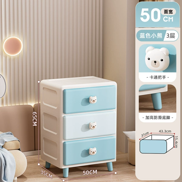 50-sided wide-Blue Bear (3 layers)