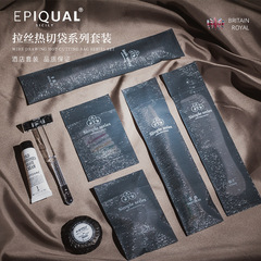 Boutique Hotel Disposable Supplies Set Hotel B&B Toiletries Set Disposable Hotel Toothbrush Wholesale