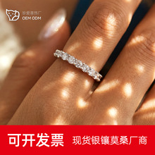 925������pt950����Īɣʯ��ָ���ż�Լ�ٴ�������ָ���������Ů