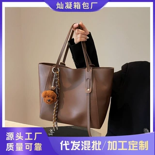 跨境托特包女大容量2024新款包包秋季高级感单肩包大学生通勤包