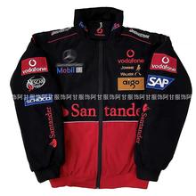 F1赛车服美式机车摩托车骑行服外套刺绣休闲夹克风衣复古男女款春