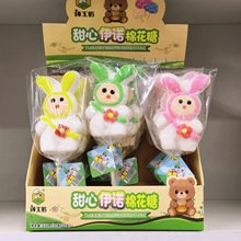 С����С�i�u�����޻��� ��һ��ͯ���ǹ��Y����ֶY�����ǹ����l