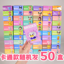 ���l��ͯ��ͨ�eľ��߼��ݘ���С�w��ƴ�b����ģ��С�W���Y��YƷ