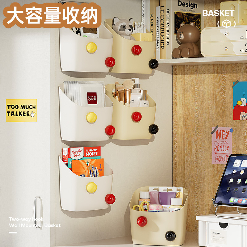 Cesta de almacenamiento de cosméticos dormitorio de estudiantes cabecera de cama cesta de almacenamiento de artículos desordenados pequeña cesta colgante cesta de almacenamiento doméstica multifuncional