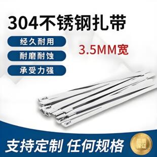 304���P����� 3.5mm�����iʽ�����������������������ÿ羳����