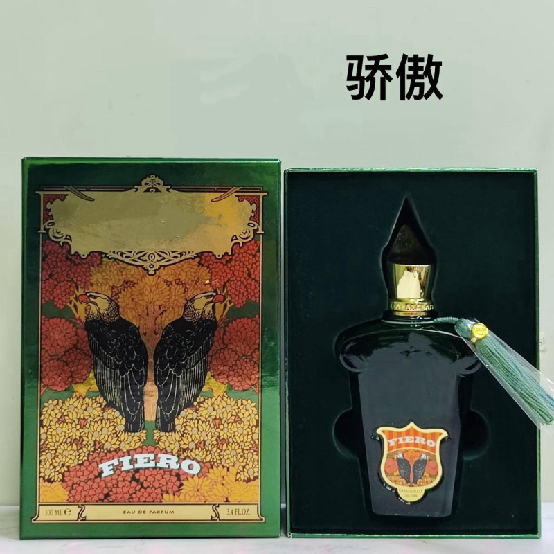 クロスボーダー貿易 カサモ パフューム ラティ 100ml リラ/イデアルブーケ/メフィスト/プライド/ロイヤル|undefined