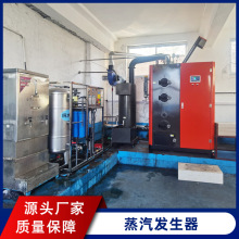 200KG�����|�����l���� ��ů��ů�����|��ˮ偠t С������偠t