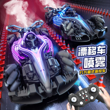 炫酷手势感应智能F1遥控车特技漂移四驱喷雾赛车儿童男孩玩具礼物