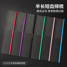 ����������؈������ȥ��ë������ë�Lë����19CM����L���X����