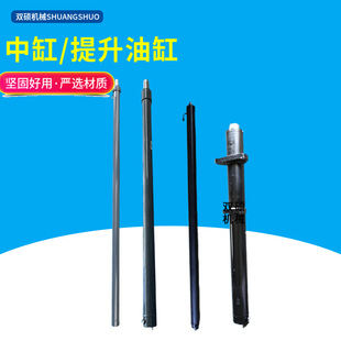 ��܇���������������33.54/4.5/5T�����������͸�߅������������