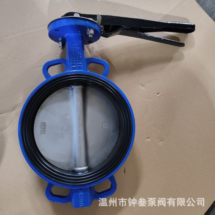 D71X-16C 手柄软密封蝶阀 丁晴橡胶蝶阀 污水蝶阀 脱硫脱脂蝶阀