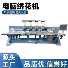 ���^�����C�������ù��Iȫ�Ԅӽ����O��๦����X�̽��C�S��ֱ��