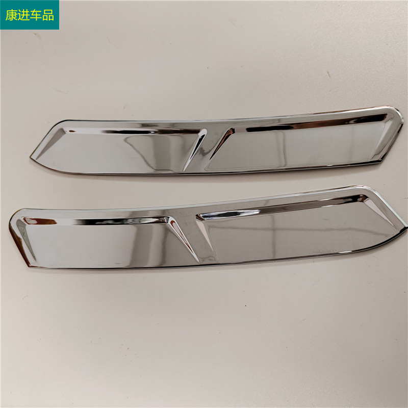Suitable for 21-23 Models of Hyundai Tucson L Wheel Arch Decorative Trim Strips, Front and Rear Wheel Frame Anti-Scratch Stickers, Exterior Modification